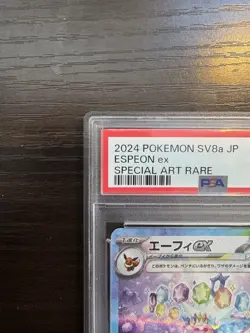 PSA 10 Espeon ex SAR 211/187 Terastal Festival sv8a 2024 Pokemon Card Japanese - Image 3