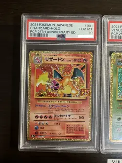 PSA10 Pokemon Card 25th Anniversary Charizard Blastoise Venusaur 001 002 003/025 - Image 3