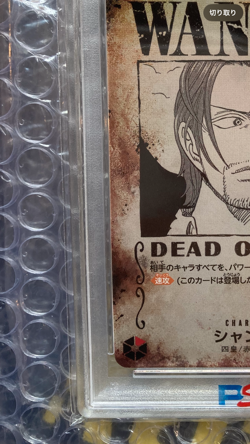 PSA 10 Shanks OP09-004 Wanted Emperors in the New World ONE PIECE Card Japanese - Image 5