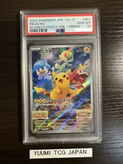 PSA 10 Pikachu 001/SV-P Promo Pre-Order Scarlet & Violet Pokemon Card Japanese - Image 1