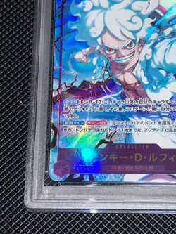 PSA 10 Luffy OP05-119 SEC Alt Art ONE PIECE Card The Best PRB-01 Japanese - Image 5