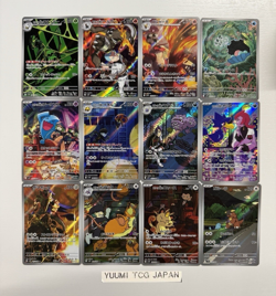 [AR]The Glory of Team Rocket Full Complete AR 099-110/098 set sv10 Japanese Card - Image 1