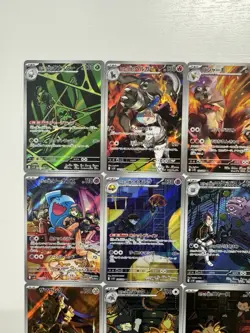 [AR]The Glory of Team Rocket Full Complete AR 099-110/098 set sv10 Japanese Card - Image 2