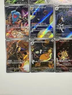 [AR]The Glory of Team Rocket Full Complete AR 099-110/098 set sv10 Japanese Card - Image 4