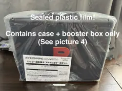 Team Rocket’s Glory Attache Case Pokemon Card Japanese Factory Sealed w/30 Packs - Image 3