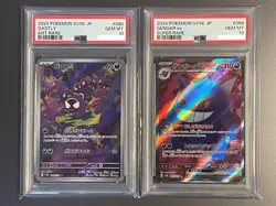 PSA 10 Gengar ex SR 088/071 Gastly AR Set Wild Force Pokemon Card Japanese 2024 - Image 1