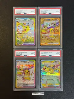 PSA 10 Pikachu ex SAR UR SR RR Set Super Electric Breaker Pokemon Card Japanese - Image 1