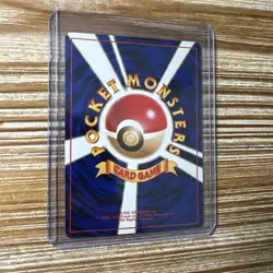 Pokemon Card Grimer No. 088 Japanese Fossil NM-Mint - Image 2