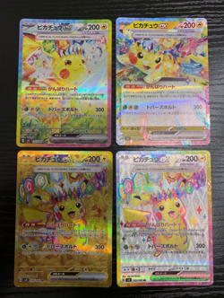 Pokemon Card Pikachu ex SAR SR UR RR set 136 132/106 sv8 Super Electric Breaker - Image 1