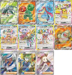 Pokemon Card Electric Breaker SR Full Complete set of 11 Japanese sv8 Pikachu NM - Image 1
