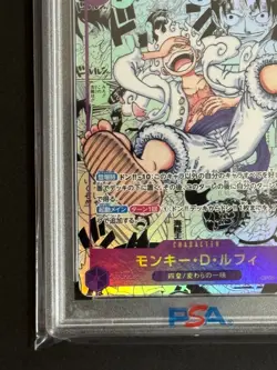 PSA 10 Luffy Nika OP05-119 Manga Alt Art Comic Parallel ONE PIECE Card Japanese - Image 5