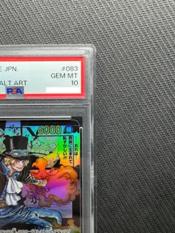 PSA 10 Sabo OP04-083 SR Comic Parallel Manga Alt Art ONE PIECE Card Japanese - Image 4
