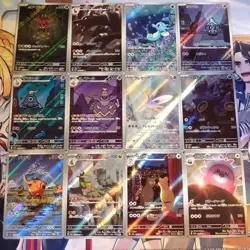AR 12 Card Complete Set sv6a Japanese Pokemon Card Night Wanderer - Image 2