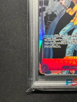 PSA 10 Trafalgar Law OP05-069 Comic Parallel Manga Art One Piece Card Japanese - Image 5