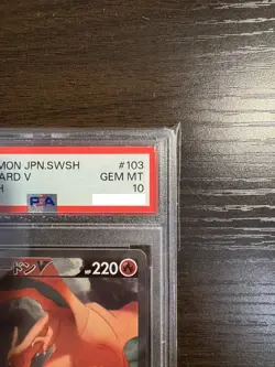 PSA 10 Charizard V 103/100 SR Alt Art Star Birth Pokemon Card Japanese Gem Mint - Image 4