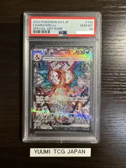 PSA 10 Charizard ex SAR 134/108 Ruler of the Black Flame Pokemon Card Japanese - Image 1