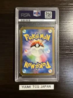 PSA 10 Charizard ex SAR 134/108 Ruler of the Black Flame Pokemon Card Japanese - Image 2
