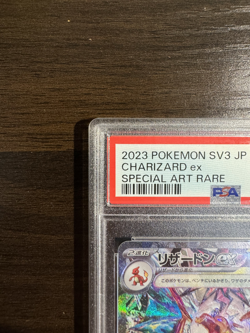 PSA 10 Charizard ex SAR 134/108 Ruler of the Black Flame Pokemon Card Japanese - Image 3