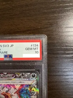 PSA 10 Charizard ex SAR 134/108 Ruler of the Black Flame Pokemon Card Japanese - Image 4
