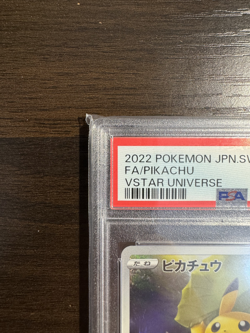 PSA 10 Pikachu AR 205/172 S12a VSTAR Universe Pokemon Card Japanese - Image 3