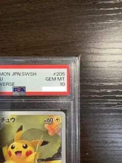 PSA 10 Pikachu AR 205/172 S12a VSTAR Universe Pokemon Card Japanese - Image 4