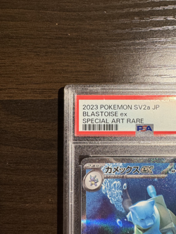 PSA 10 Pokemon Card Blastoise ex SAR 202/165 sv2a Pokemon card 151 Japanese S24 - Image 3