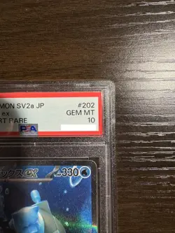 PSA 10 Pokemon Card Blastoise ex SAR 202/165 sv2a Pokemon card 151 Japanese S24 - Image 4