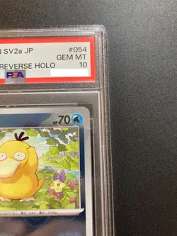 PSA 10 Psyduck Master Ball Reverse holo 054/165 sv2a 151 Japanese Pokemon Card - Image 4