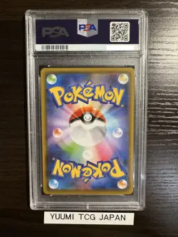 PSA 10 Glaceon V 077/069 SR SA Eevee Heroes Alt Art 2021 Pokemon Card Japanese - Image 2