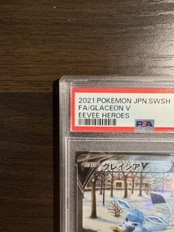 PSA 10 Glaceon V 077/069 SR SA Eevee Heroes Alt Art 2021 Pokemon Card Japanese - Image 3