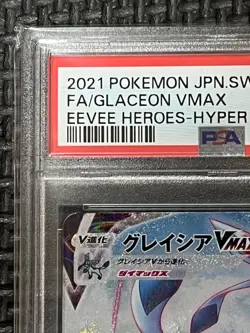 PSA 10 Glaceon VMAX 091/069 HR Eevee Heroes Full Art 2021 Pokemon Card Japanese - Image 3