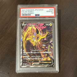 PSA 10 Pokemon Card Jolteon V SR 079/069 S6a - Eevee Heroes Japanese - Image 1