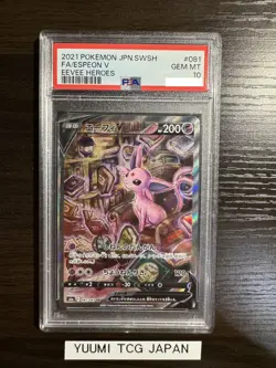 PSA 10 Espeon V SR SA 081/069 S6a Eevee Heroes Pokemon Card Japanese 2021 GM - Image 1