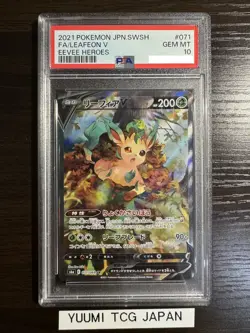PSA 10 Leafeon V 071/069 SR SA Eevee Heroes Alt Art 2021 Pokemon Card Japanese - Image 1