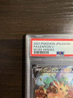 PSA 10 Leafeon V 071/069 SR SA Eevee Heroes Alt Art 2021 Pokemon Card Japanese - Image 3