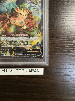 PSA 10 Leafeon V 071/069 SR SA Eevee Heroes Alt Art 2021 Pokemon Card Japanese - Image 5