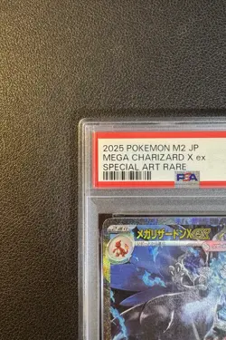 PSA 10 Mega Charizard SR SAR Set 094/080 110/080 Inferno X Pokemon Card Japanese - Image 4
