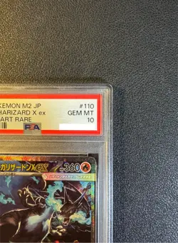 PSA 10 Mega Charizard SR SAR Set 094/080 110/080 Inferno X Pokemon Card Japanese - Image 5