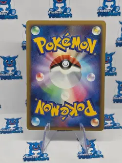 Mom's Kindness 013/014 Dialga Half Deck Japanese Pokemon LP - Image 2