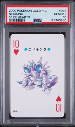 PSA 10 GEM MINT 2000 POKEMON GOLD VERSION PLAYING CARDS #034 NIDOKING - Image 1