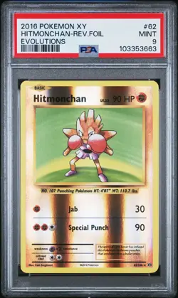 2016 POKEMON XY EVOLUTIONS #62 HITMONCHAN-REVERSE FOIL PSA 9 - Image 1