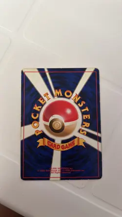 Giovanni’s Persian 53 BIG SWIRL - Gym Challenge Holo Vintage Pokemon TCG - Image 4