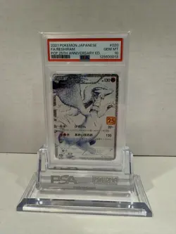 2021 Pokemon Japanese Reshiram 020/025 25th Anniversary Promo PSA 10 020 - Image 1