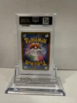 2021 Pokemon Japanese Reshiram 020/025 25th Anniversary Promo PSA 10 020 - Image 2