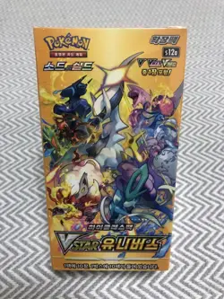 Pokemon TCG Korean High Class VStar Universe (s12a) Booster Box Shrink Sealed UK - Image 1