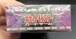Pokemon FACTORY SEALED JAPANESE Sabrina Yamabuki City Gym Theme Deck!! - Image 3