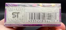 Pokemon FACTORY SEALED JAPANESE Sabrina Yamabuki City Gym Theme Deck!! - Image 4