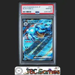 Blastoise ex Japanese Svg Special Deck Set ex #016 PSA 10 - Image 1