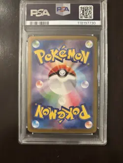2025 POKEMON JPN SV11W-WHITE FLARE SPECIAL ART RARE #168 RESHIRAM EX PSA 10 - Image 2