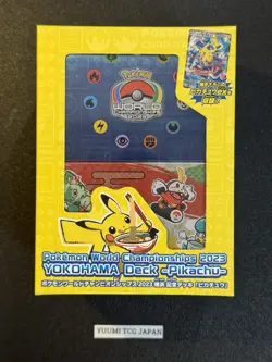 Yokohama Deck Sealed Box Pokemon World Championships 2023 w/ Pikachu ex 001/030 - Image 2